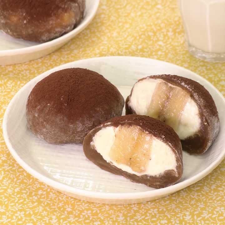 ティラミスバナナ大福