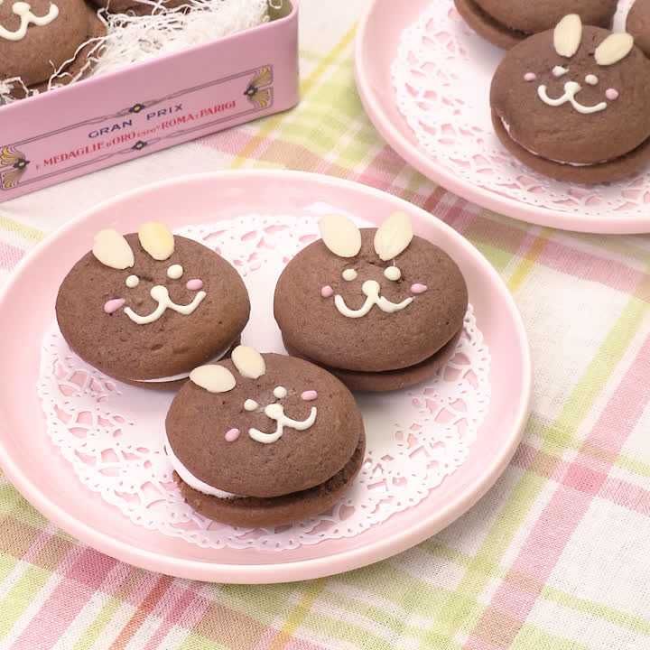 もちもち食感♡ うさぎのウーピーパイのレシピ動画・作り方 | デ