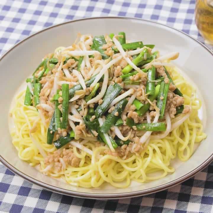 豚ひき肉の中華風あえ麺