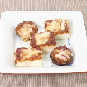 豆腐としいたけの味噌チーズ焼き