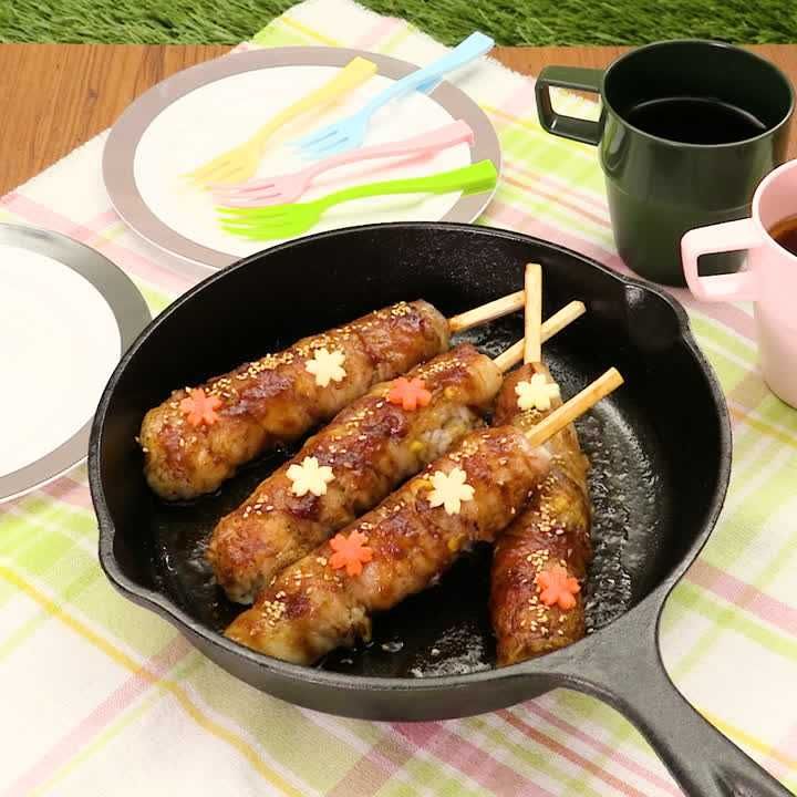 肉巻きコーンおにぎり串