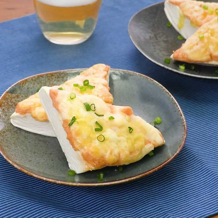 はんぺんのタラチー焼き