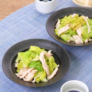 「ボイルキャベツとチキンの中華和え」のレシピ動画