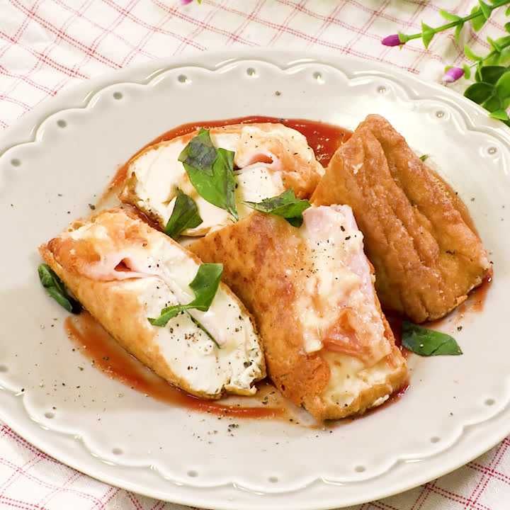 バジルとチーズの厚揚げサンド