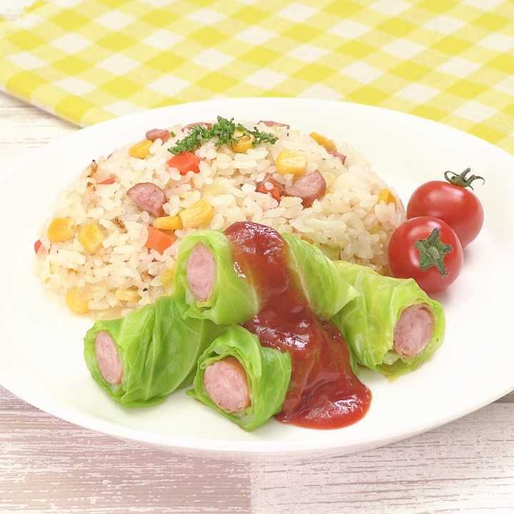 ロールウインナーのピラフプレート