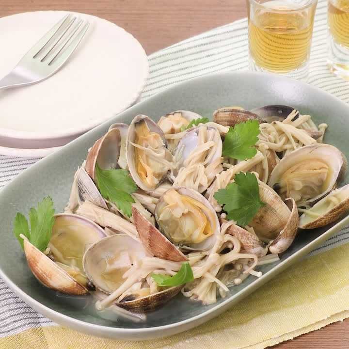 あさりとえのきのウイスキー蒸し