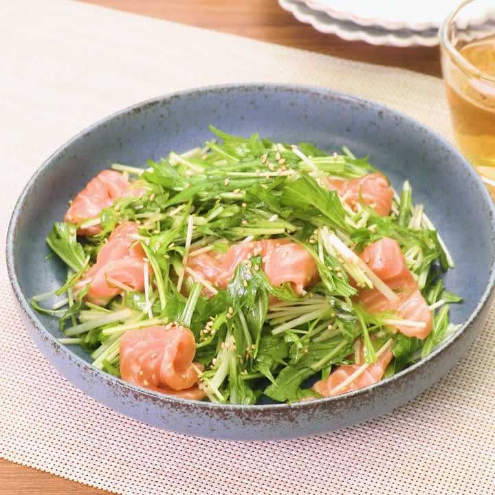 水菜とサーモンのピリ辛サラダ
