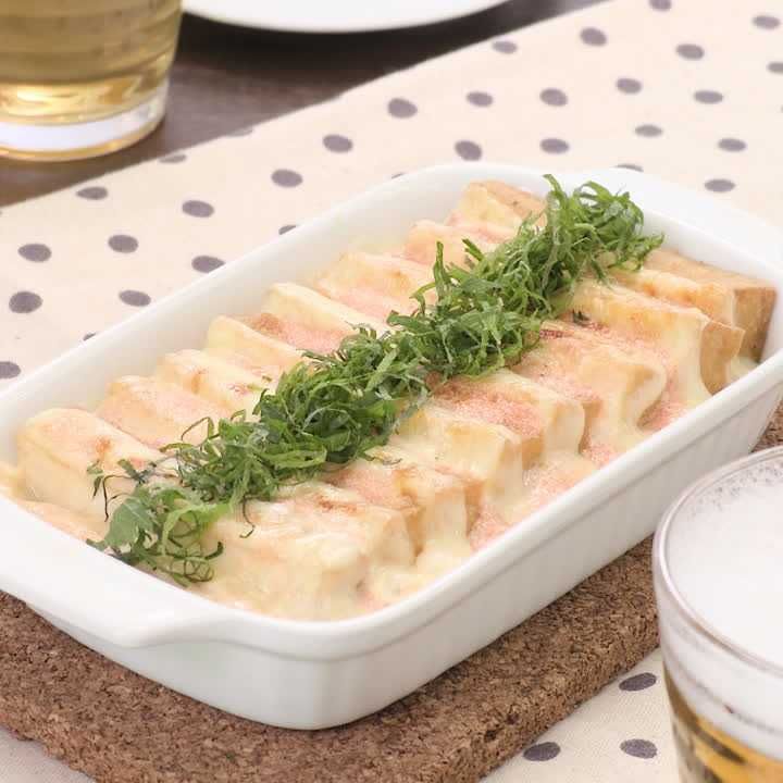 厚揚げの明太マヨミルフィーユ