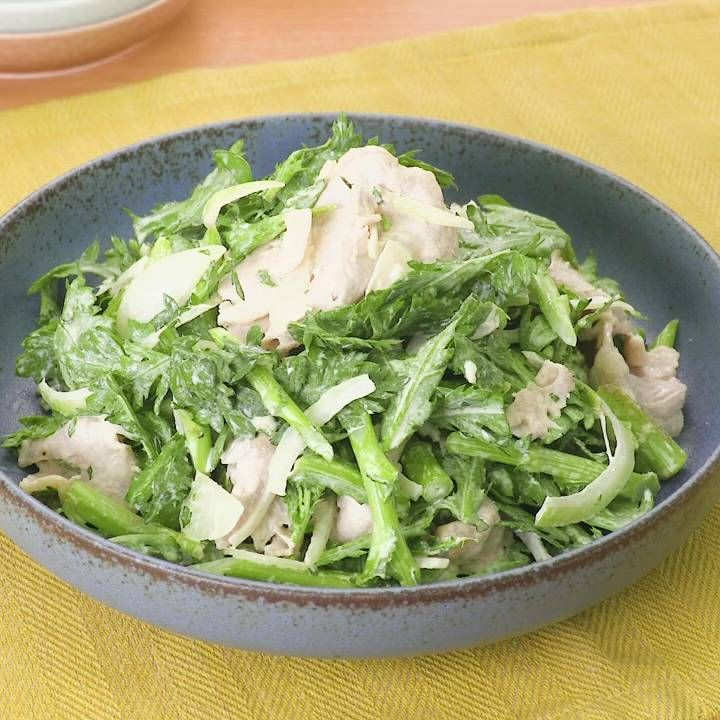 豚ロース肉と春菊のみそマヨ和え