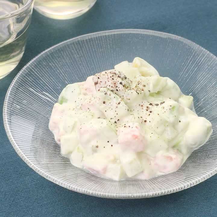 サーモンとアボカドのヨーグルトサラダ