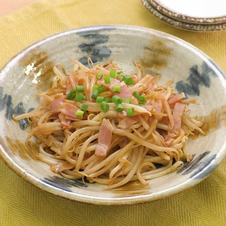 2019/08/29のおすすめ