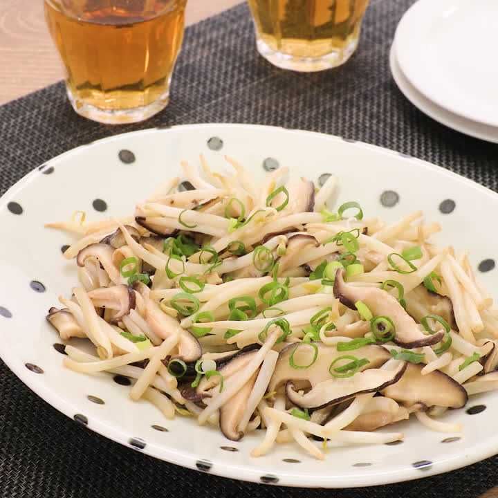 しいたけともやしのポン酢炒め