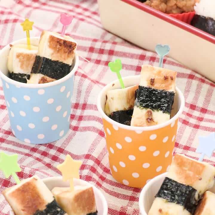お弁当にぴったりのはんぺんレシピ５選 人気のはんぺんチーズなど お弁当におすすめのはんぺんを使った簡単おかずレシピを厳選 Hugkum はぐくむ