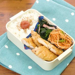 「ささみのチーズペッパー焼き」のレシピ動画