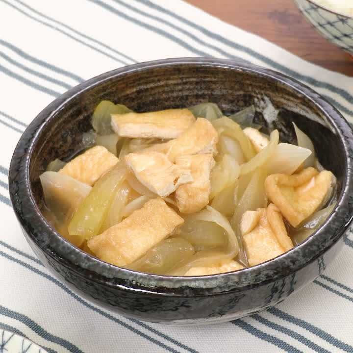 油揚げと玉ねぎのトロトロ煮