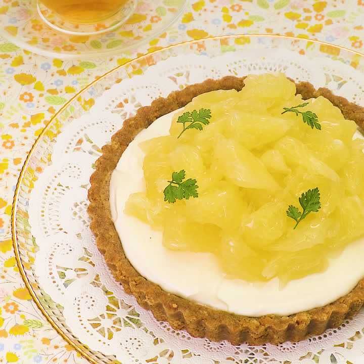 晩白柚のタルト