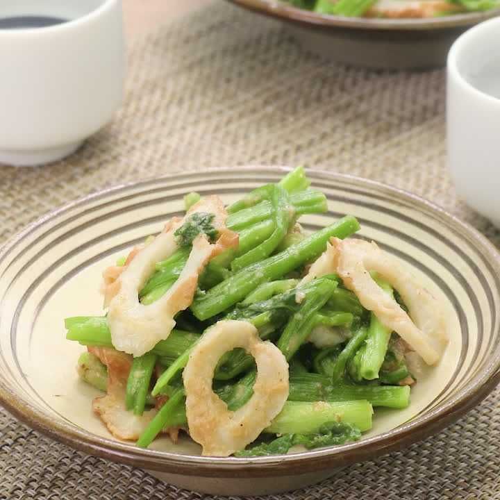 ごまを入れてかおりよく せりとちくわの酢味噌和えのレシピ動画 作り方 Delish Kitchen