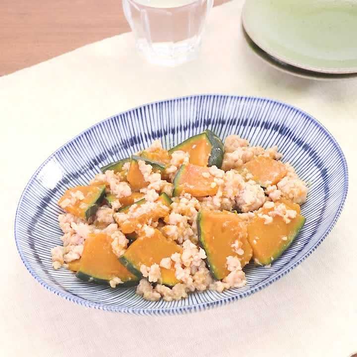 鶏ひき肉とかぼちゃのみそ和え