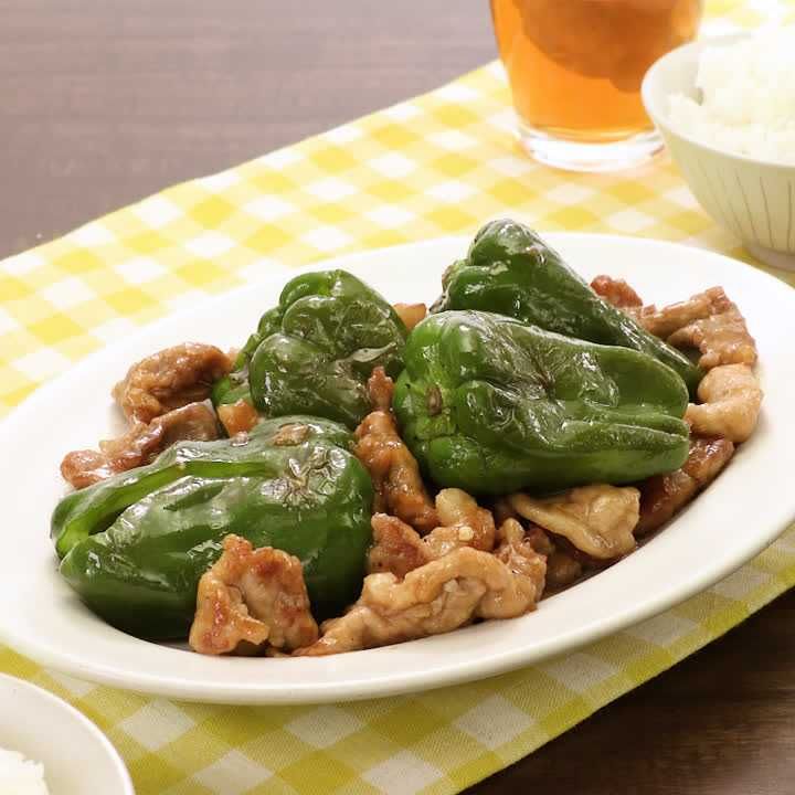 丸ごとピーマンのチンジャオロースー