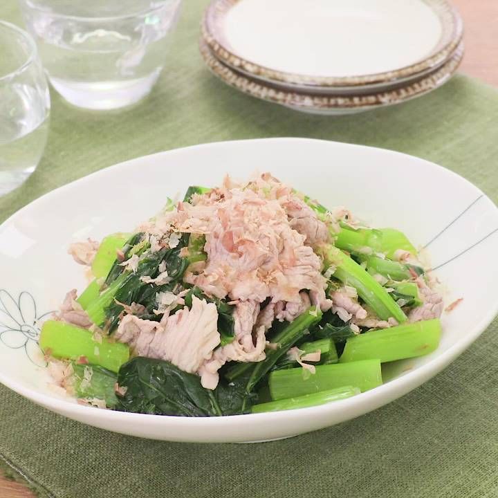 豚こまと小松菜のしょうがあえ