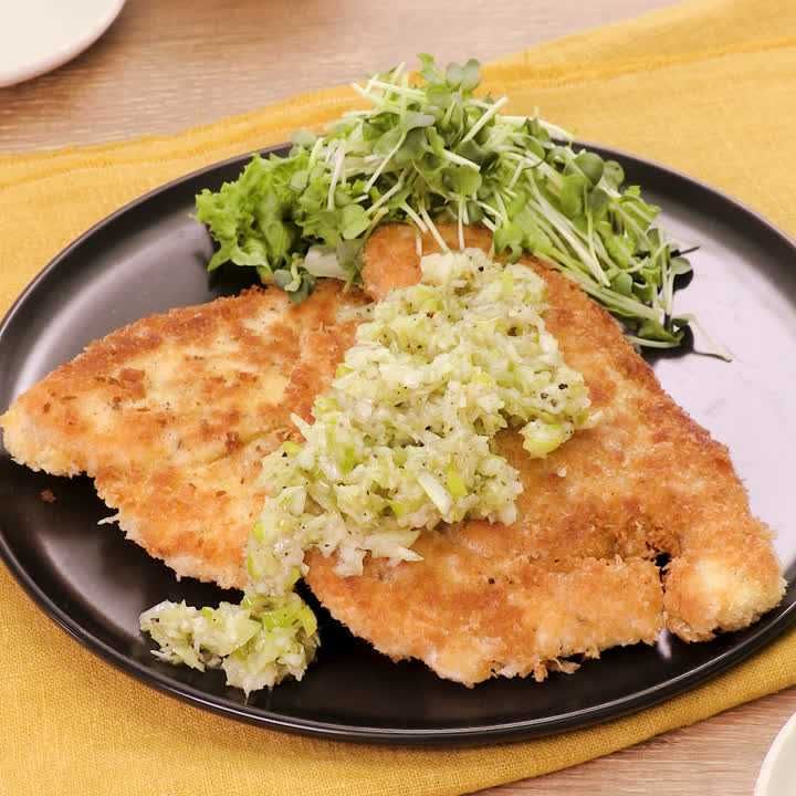 ネギ塩チキンカツレツ