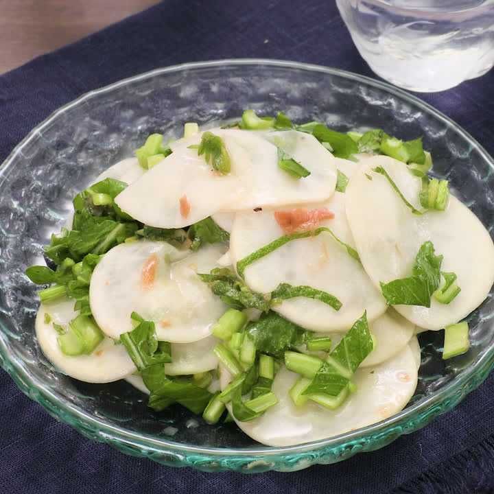 丸ごとかぶの梅ドレッシングあえ
