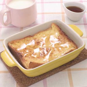 カリッとろ りジュワー 揚げフレンチトーストのレシピ動画 作り方 Delish Kitchen