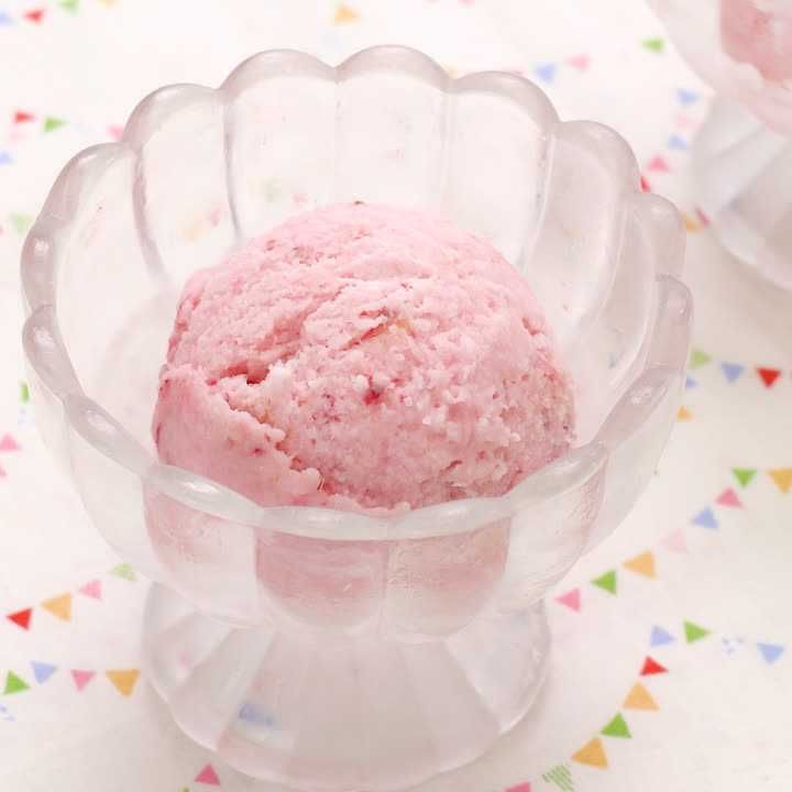 いちごとバナナのヨーグルトアイス