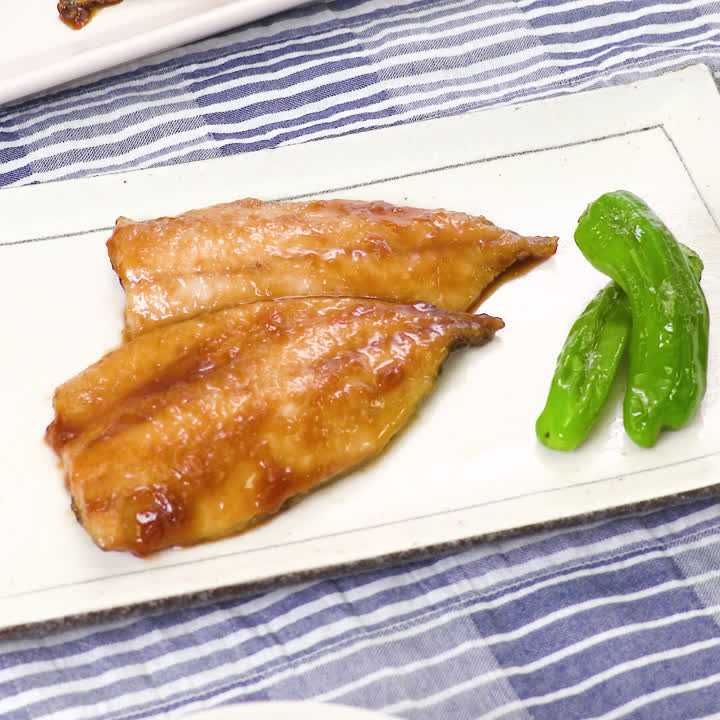 おつまみにもおすすめ アジの梅蒲焼きのレシピ動画 作り方 Delish Kitchen おつまみにもおすすめ アジの梅蒲焼きのレシピ動画 作り方 Delish Kitchen