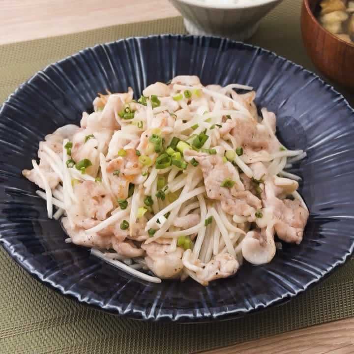 塩だれ豚もやし炒め