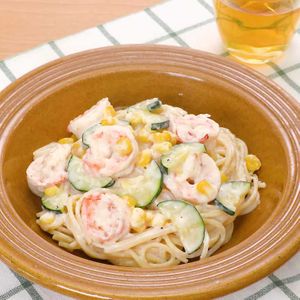 「ズッキーニとえびのクリームパスタ」のレシピ動画