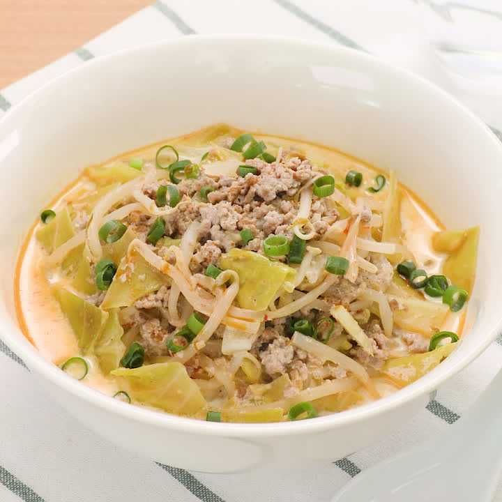 牛乳でコクうま担々麺