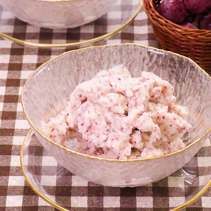 ひんやりおいしい レッドグローブのジェラートのレシピ動画 作り方 Delish Kitchen ひんやりおいしい レッドグローブのジェラートのレシピ動画 作り方 Delish Kitchen