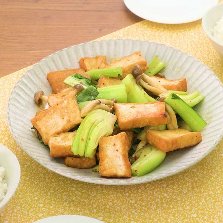 厚揚げとチンゲン菜のみそ炒め