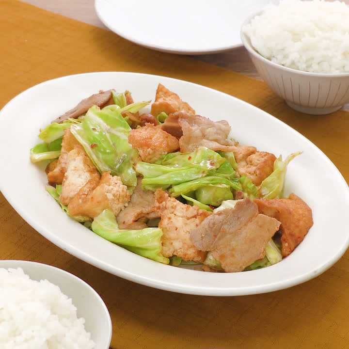 豚バラ肉と厚揚げのピリ辛炒め