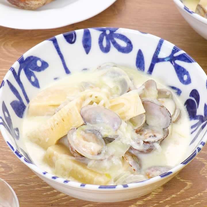 あさりとたけのこのクリーム煮