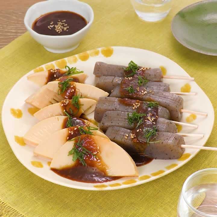 風味豊かな味わい たけのことこんにゃくの田楽のレシピ動画 作り方 Delish Kitchen