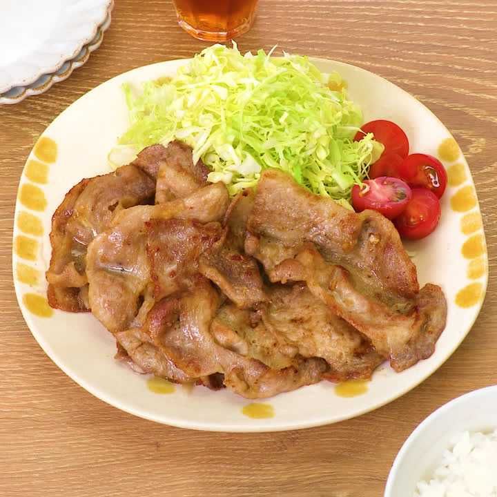 豚ロースのからしマヨ焼き