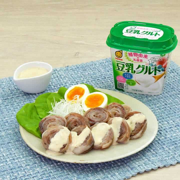 くるくるレンジチャーシュー