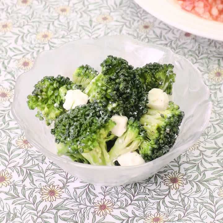 ブロッコリーのクリームチーズ和え