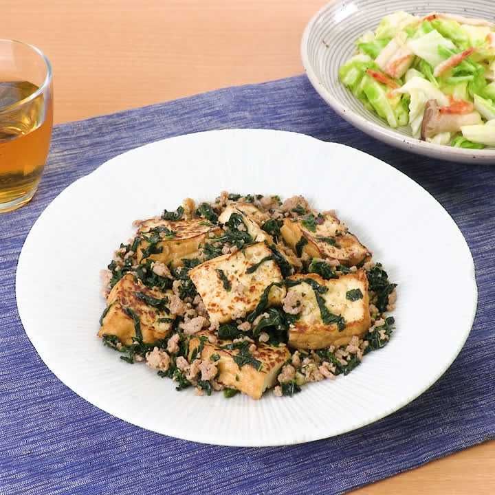 厚揚げとモロヘイヤのそぼろ炒め