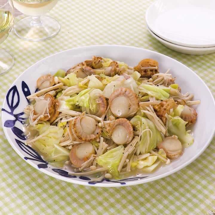 キャベツとホタテの酒蒸し