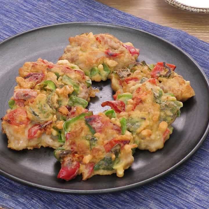 豚肉とピーマンのかき揚げ