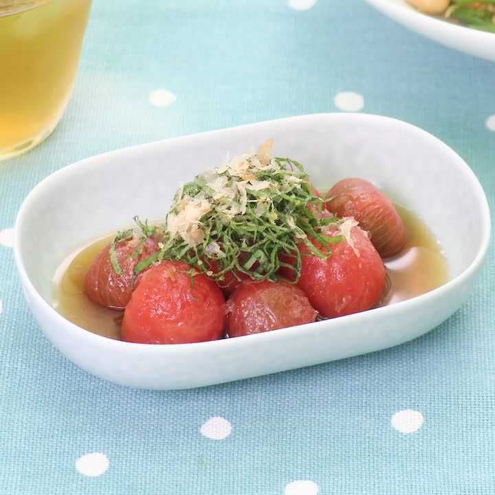 ミニトマトの冷しお浸し