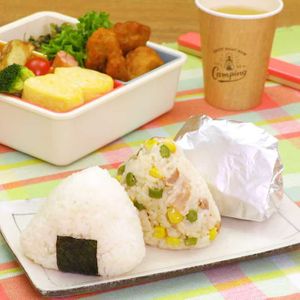 おにぎりの1ランクアップ術