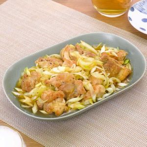 「鶏肉とねぎのカレーマリネ」のレシピ動画