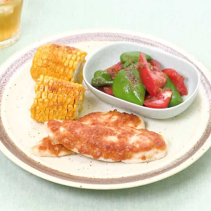 ささみのねぎ味噌焼きプレート