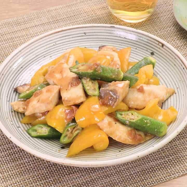 メカジキとオクラの甘辛梅炒め