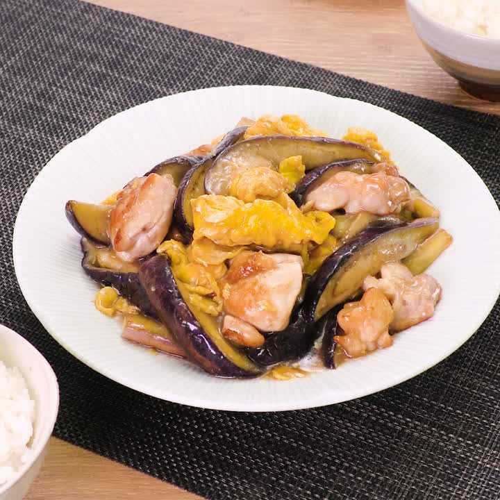なすと鶏もも肉の甘酢卵炒め