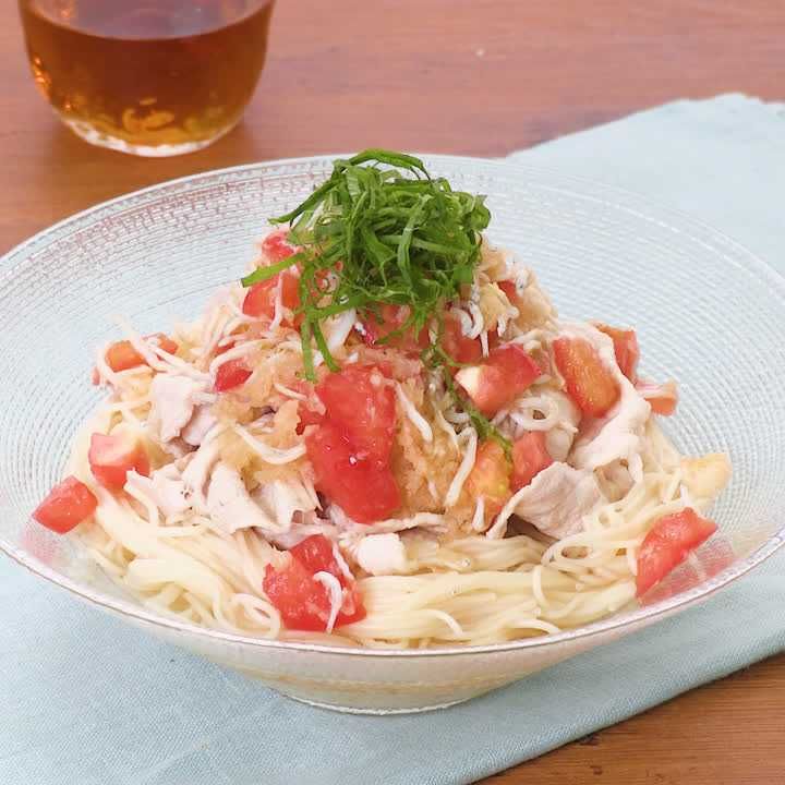 さっぱりおいしい しらすとトマトのおろし素麺のレシピ動画 作り方 Delish Kitchen
